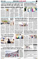 Page5