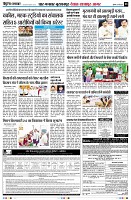 Page8