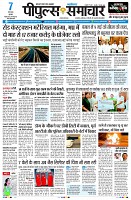 page1