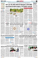 page2