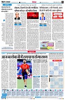 page6