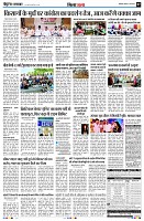page7