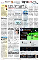 page10