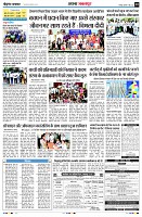 page10