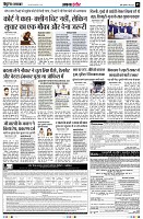 Page5