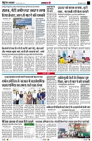 Page12