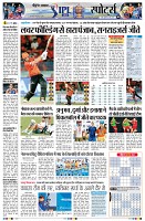 Page9