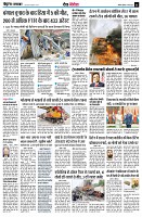 page11