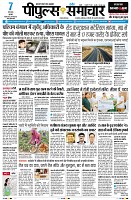 Page1