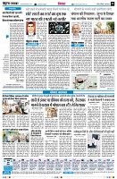 page8