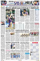 page9