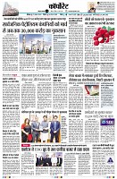 page11