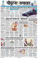 page1