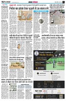 page3