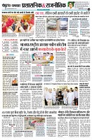 page4