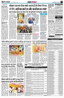 page5