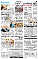 page6