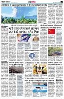 page12
