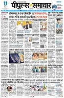 Page1