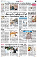 Page2