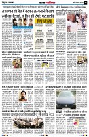 Page3