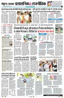Page4