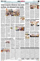 Page5