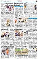 Page7