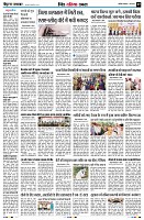 Page9