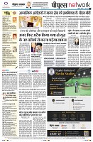 Page10