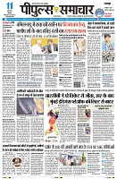 Page1