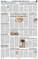 Page2