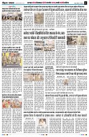 Page3