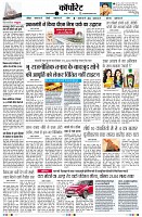 Page9