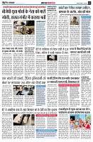 page3