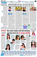 page4