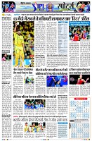 page7