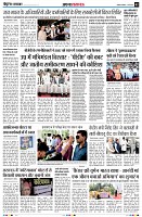 page2