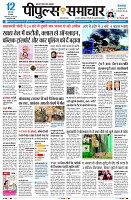 page1