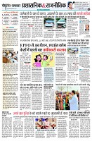 page2