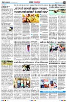 page3