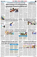 page5