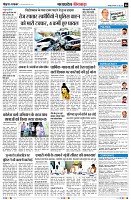 page6