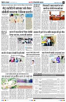 page9