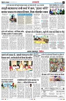 page11