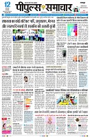 page1