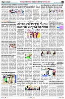 page2