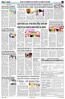 page3