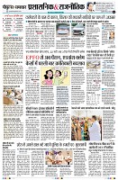 Page2