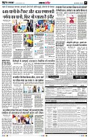 Page3